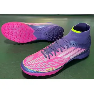 Adidas F50 Lamine Yamal